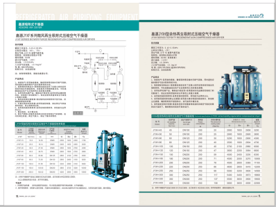 插逼精品网页>
                                                   
                                                   <div class=